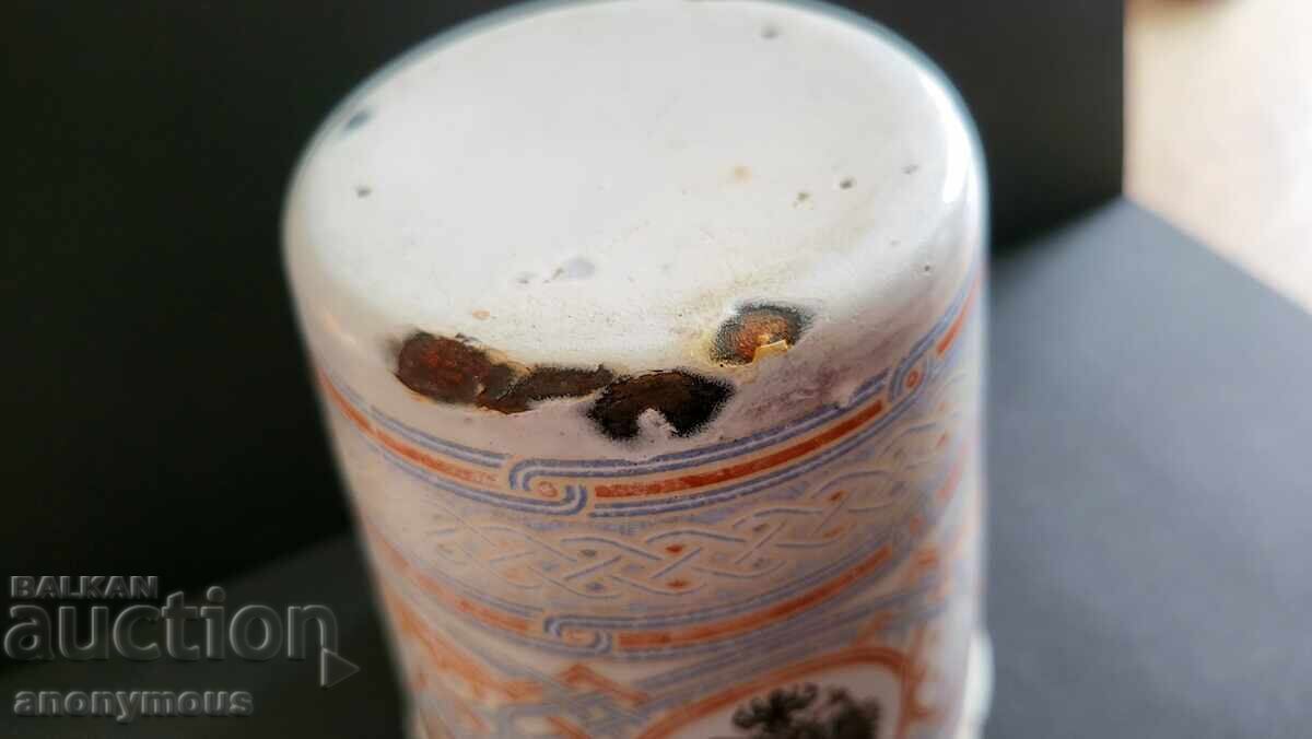 Δημοπρασία Ρωσικό, αυτοκρατορικό, τσαρικό φλιτζάνι για την στέψη του Νικόλαου Β' Δημοπρασία Ρωσικό, αυτοκρατορικό, τσαρικό φλιτζάνι για την στέψη του Νικόλαου Β'