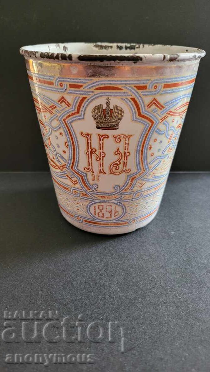 Ρωσικό, αυτοκρατορικό, τσαρικό φλιτζάνι για την στέψη του Νικόλαου Β' Ρωσικό, αυτοκρατορικό, τσαρικό φλιτζάνι για την στέψη του Νικόλαου Β'