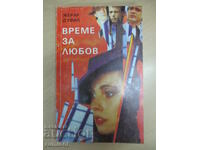 A Time for Love - Gérard d'Ouville