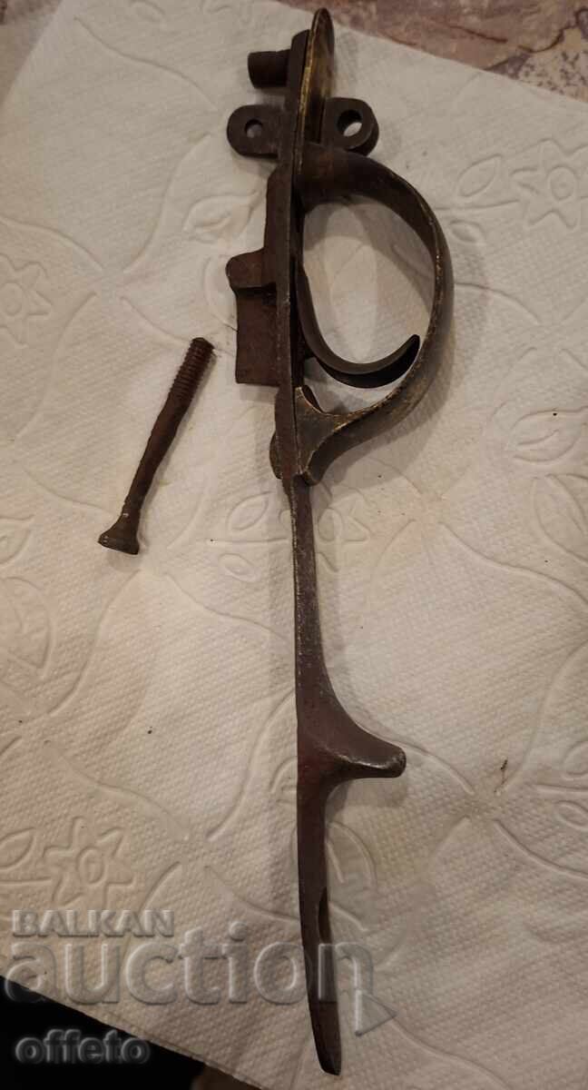 Parts for a trunk with price 130.00 BGN | € 66.47