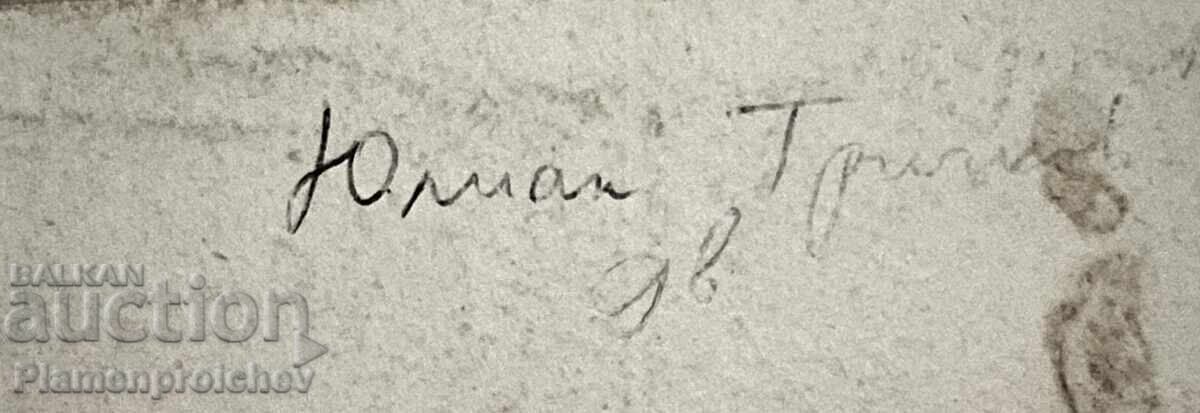 Livrarea TABLOU DESEN JULIAN TRICHKOV