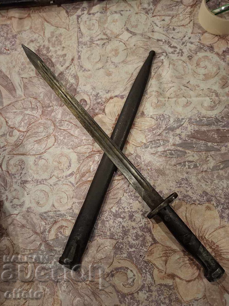 CHICK WITH KANYA with price 160.00 BGN | € 81.81