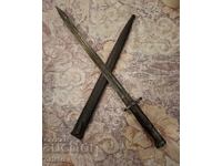 ΣΕΤ ΜΕ ΚΑΝΙΣΤΡΑ