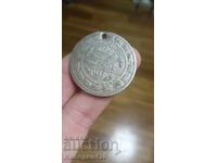 Lira turcească găurită