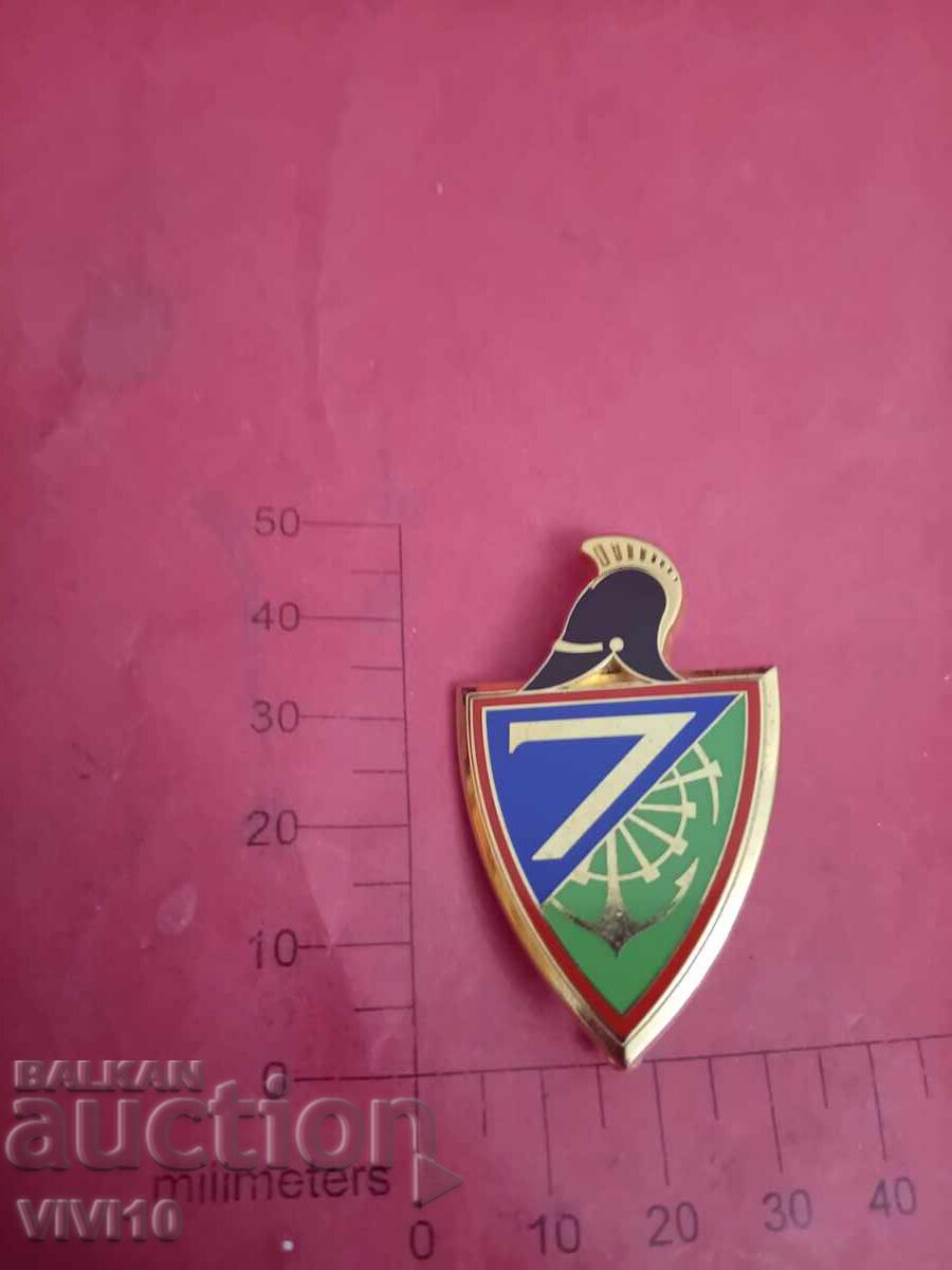 Antique Badge France