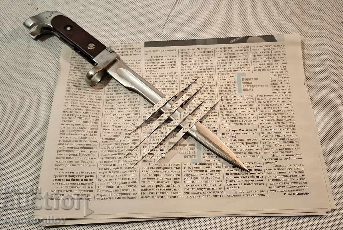 Μαχαίρι από SHTIK AK 47 / II - 5 Μαχαίρι από SHTIK AK 47 / II - 5