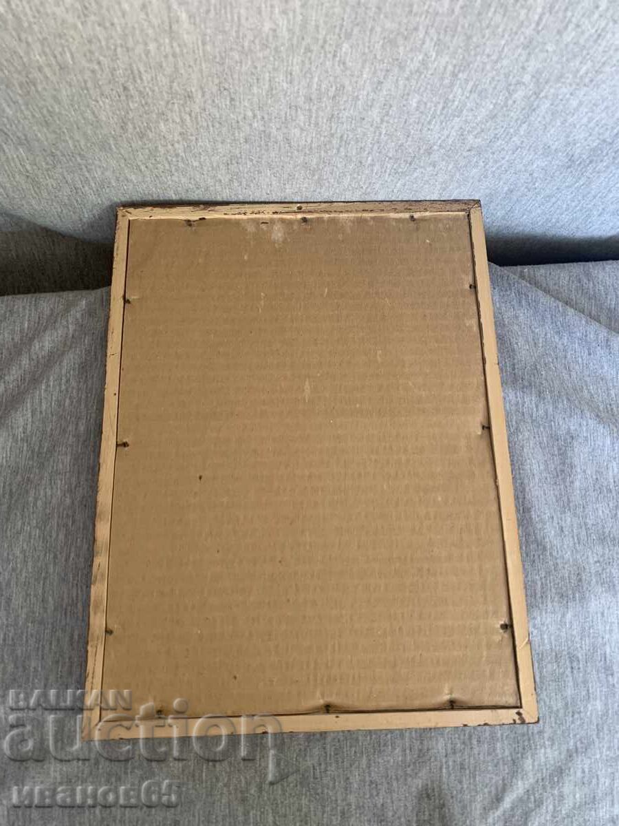 Πίνακας Νεσέμπερ - 6 Πίνακας Νεσέμπερ - 6