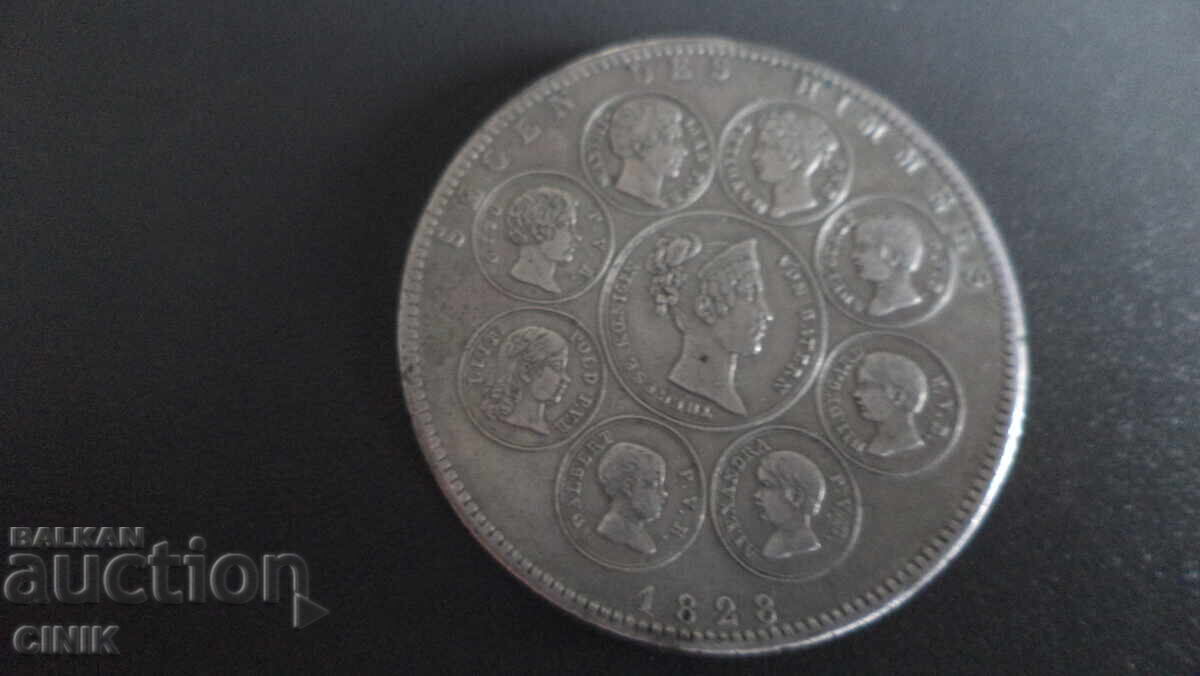 HISTORICAL THALER BAVARIA with price € 600.00 | 1173.50 BGN