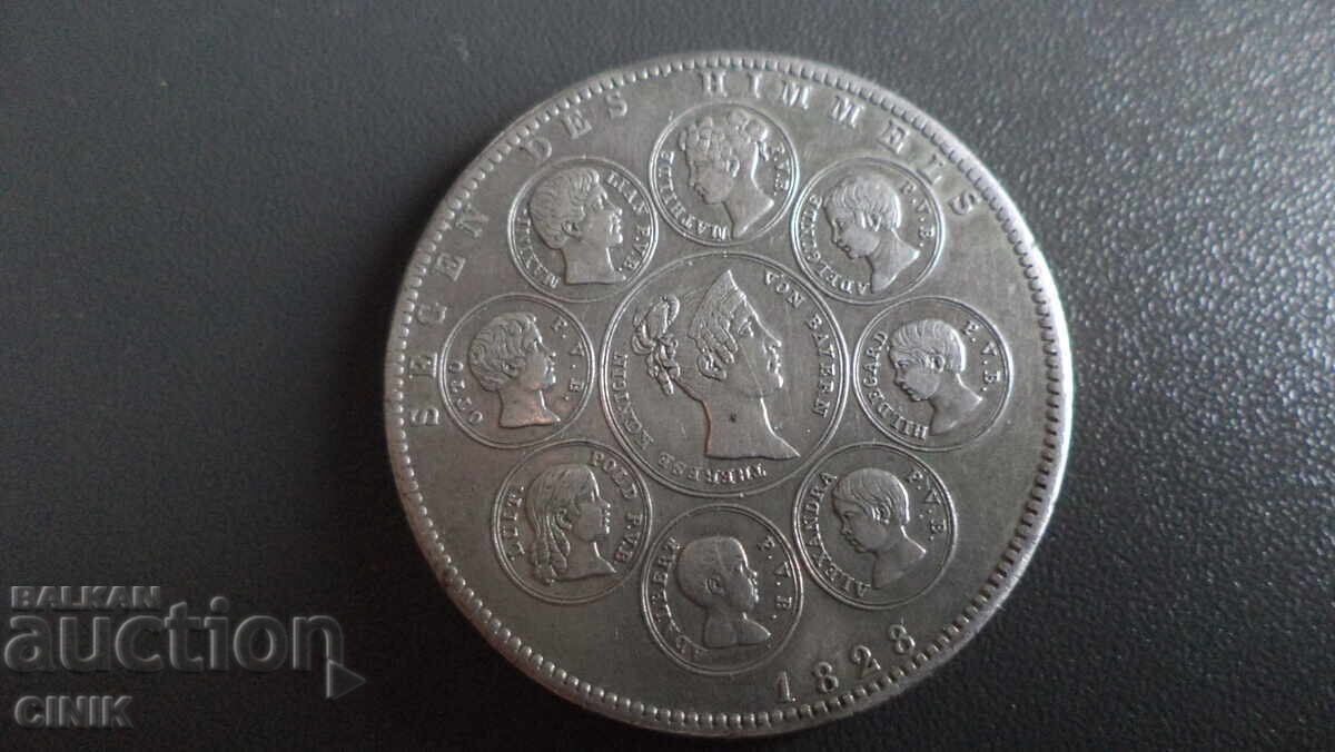 HISTORICAL THALER BAVARIA