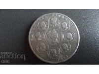 ИСТОРИЧЕСКИ ТАЛЕР  БАВАРИЯ