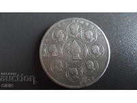 ИСТОРИЧЕСКИ ТАЛЕР  БАВАРИЯ