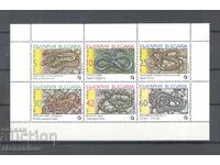 Little Leaf Reptiles