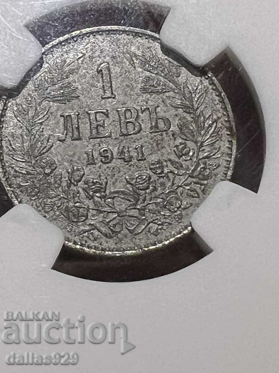 1 lev 1941 au58 with price 799.00 BGN | € 408.52