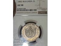 2 Leva 1882 au58