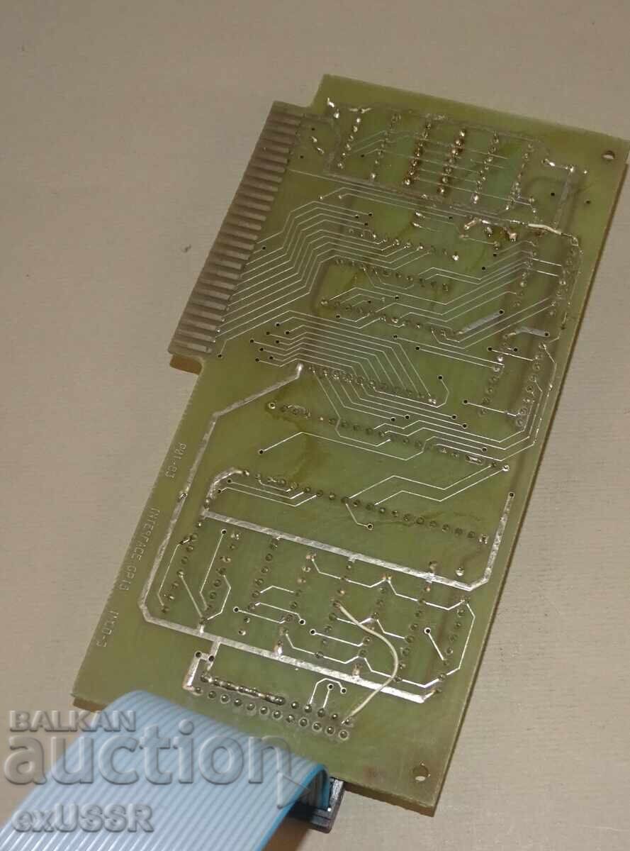 Delivery of GPIB Expansion Board Controller Card for Pravetz 82