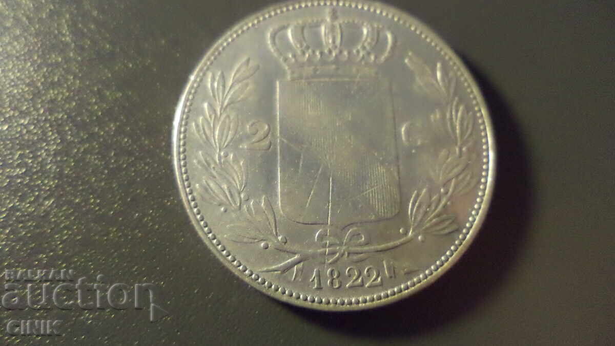 Аукцион БАДЕН