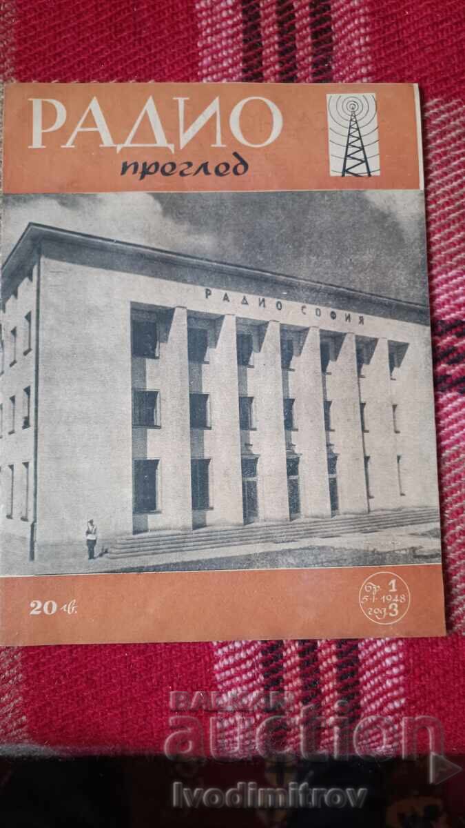 Revista Radio revistă numărul 1 anul 3 1948 Revista Radio revistă numărul 1 anul 3 1948