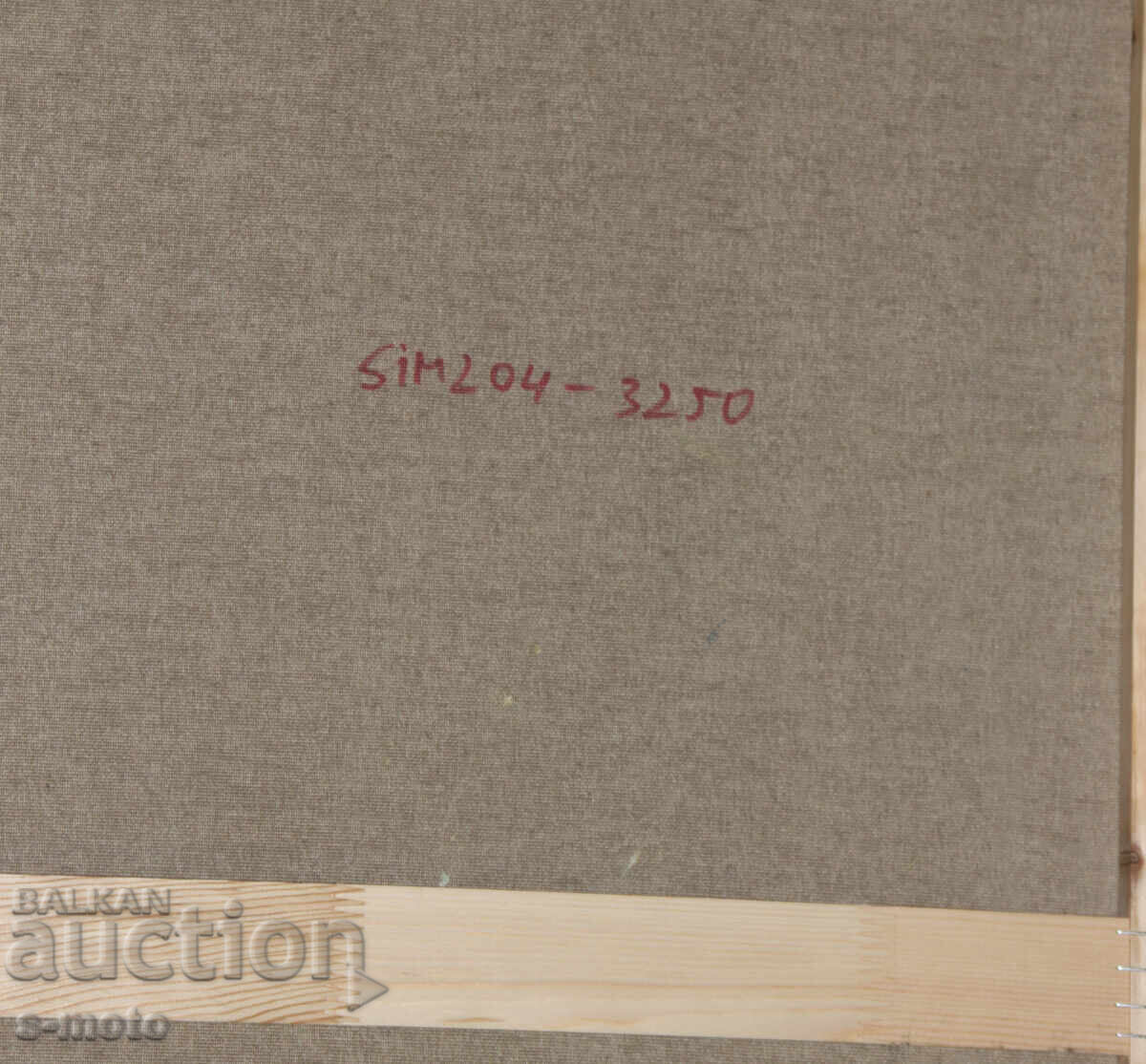 Συμεών Τόδεφ πίνακας ελαιογραφίας νεκρή φύση - 7