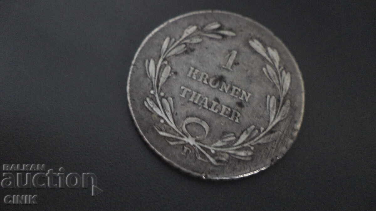 BADEN cu preț 1000.00 BGN | € 511.29