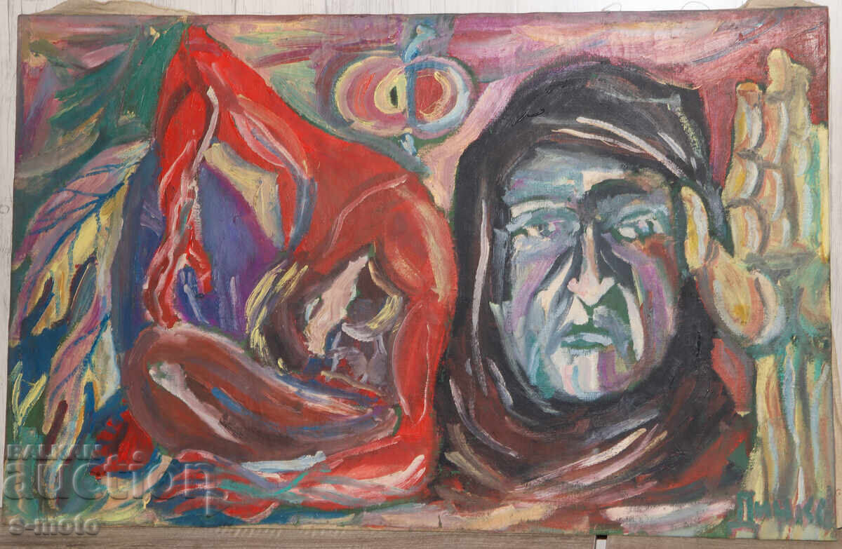 Pictură abstractă în ulei compoziție figurativă cu preț € 380.00 | 743.22 BGN