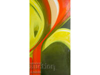 Έργο ζωγραφικής με λάδι, αφηρημένη σύνθεση