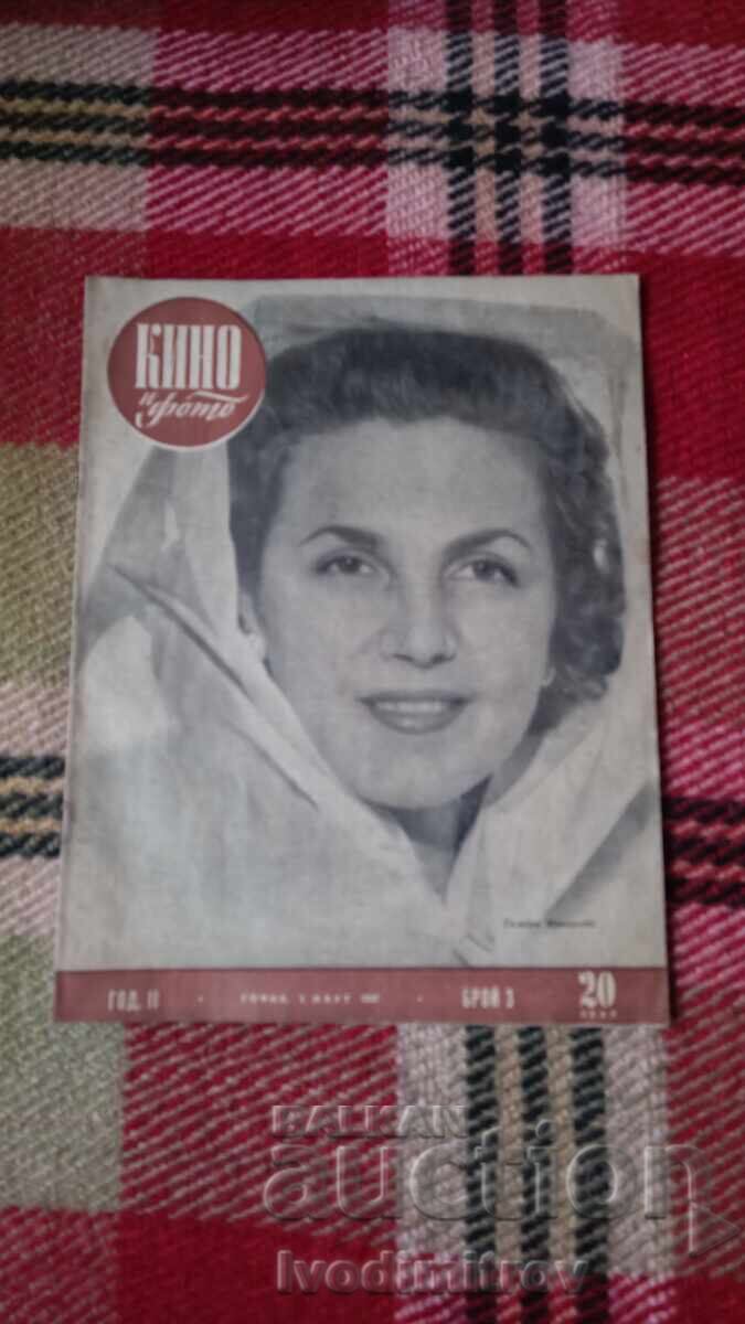 Revista Kino și foto numărul 3 anul II 1947