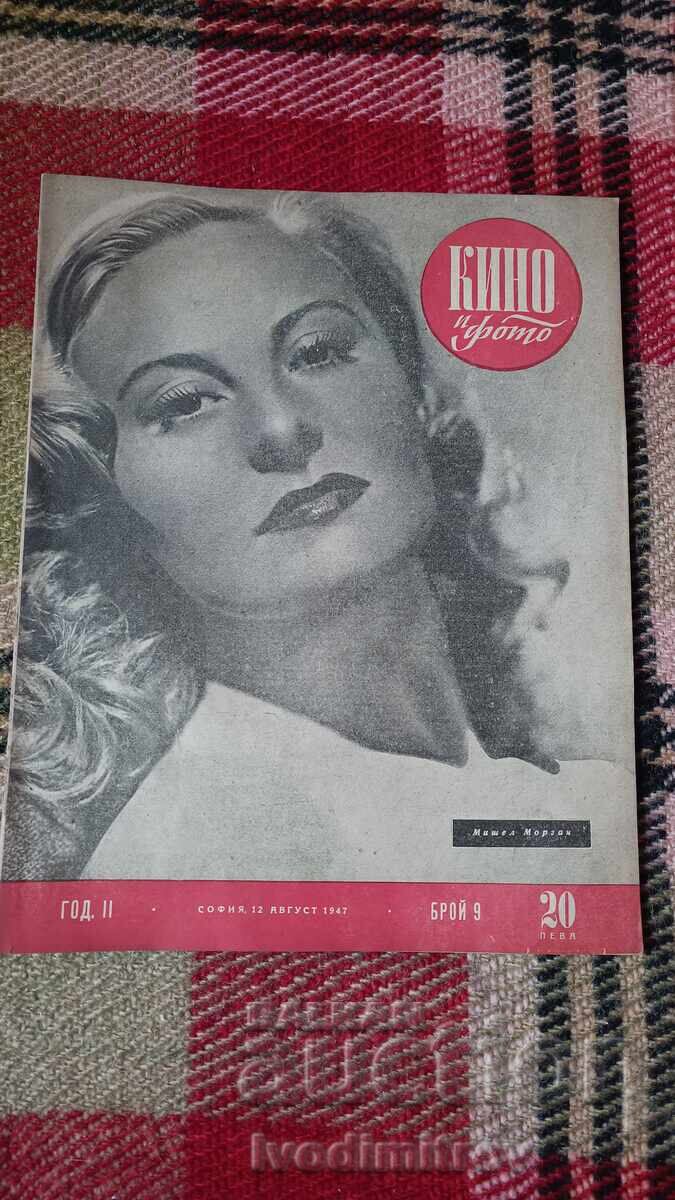 Revista Kino i foto numărul 9 anul II 1947