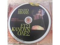 + 18 - Erotica - DVD