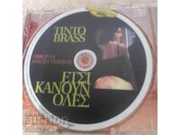 + 18 - Erotica - DVD