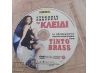 + 18 - Erotica - DVD