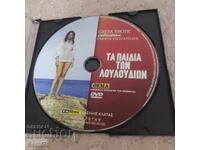 + 18 - Erotica - DVD