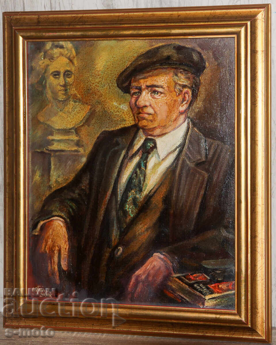 Ivan Gavazov Oil Painting, Male Portrait with price 150.00 BGN | € 76.69 Ivan Gavazov Oil Painting, Male Portrait with price 150.00 BGN | € 76.69