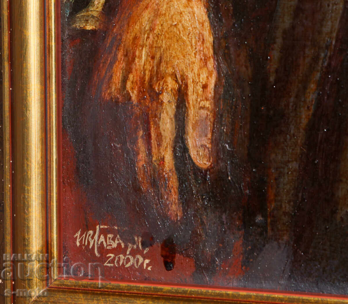 Auction Ivan Gavazov Oil Painting, Male Portrait Auction Ivan Gavazov Oil Painting, Male Portrait