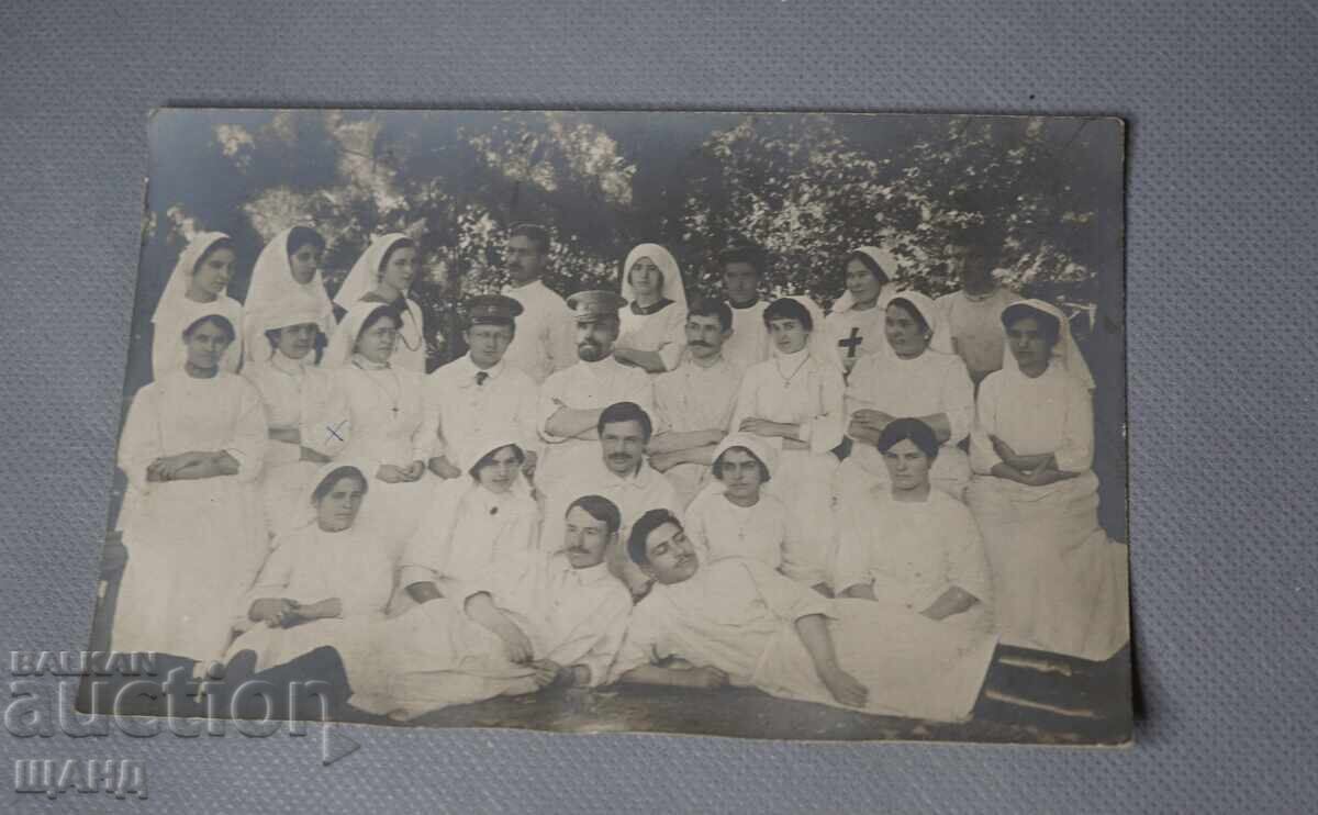 ΒΑΣΙΛΕΙΟ ΒΟΥΛΓΑΡΙΑΣ ΕΡΥΘΡΟΣ ΣΤΑΥΡΟΣ ΣΑΜΑΡΕΙΤΙΣΣΑ ΦΩΤΟΓΡΑΦΙΑ