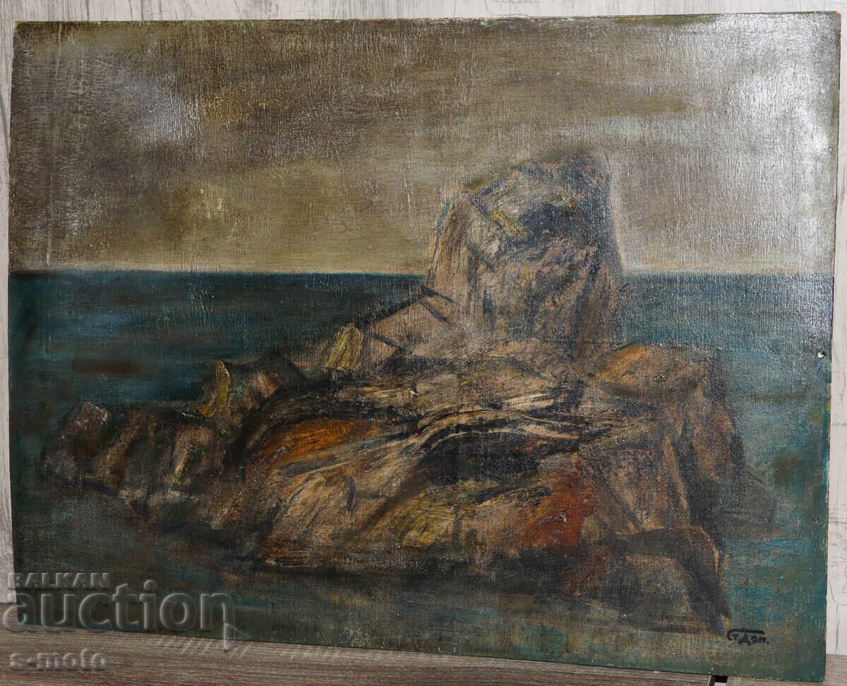 Auction  Stoyan Domuschiev (1935 - 2021) oil paintings, seascape