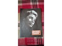 Revista Știri de Film numărul 6 anul Trei 1957