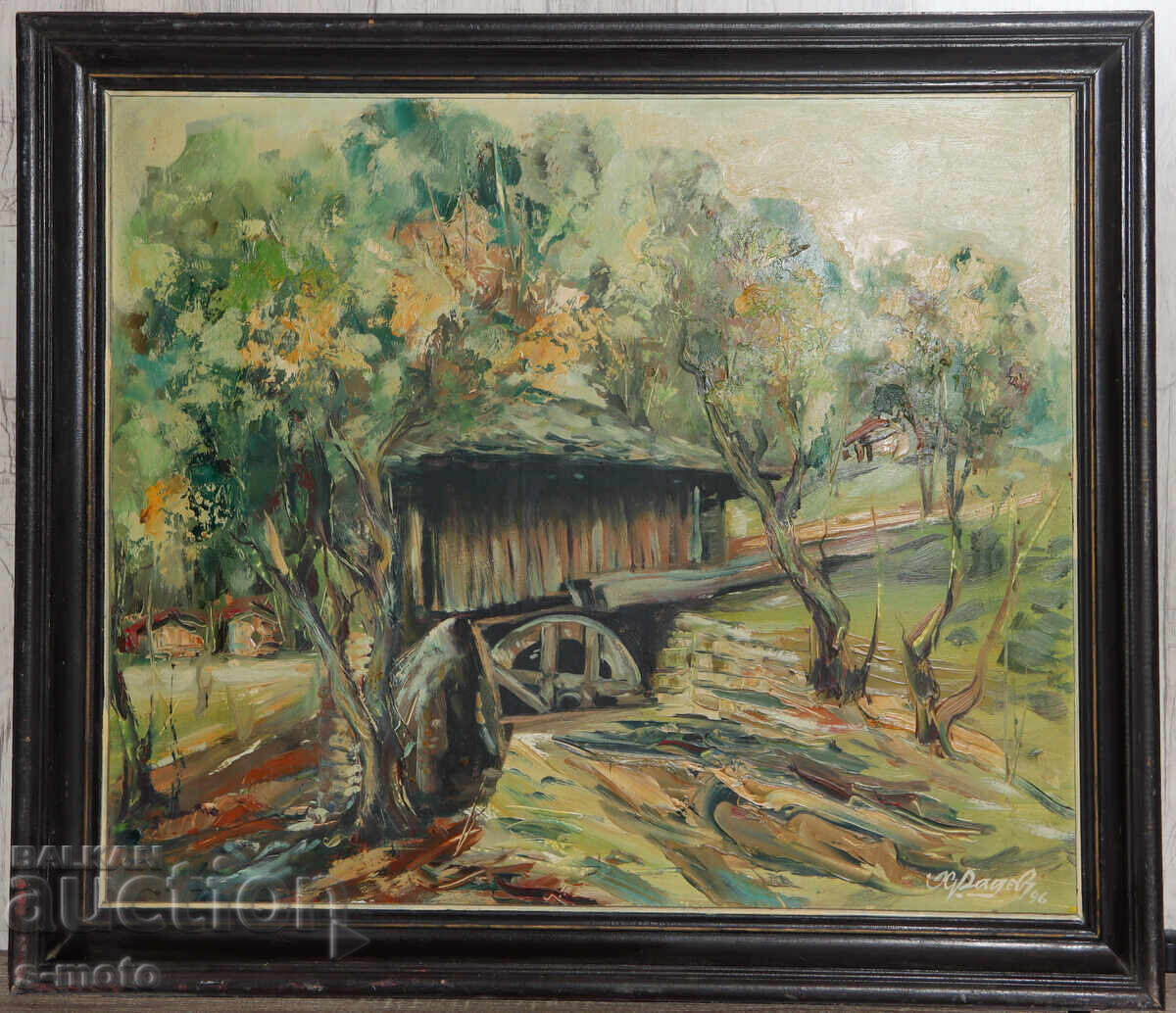 Hristo Radev (1936 - 2017) oil paints landscape with price € 400.00 | 782.33 BGN Hristo Radev (1936 - 2017) oil paints landscape with price € 400.00 | 782.33 BGN