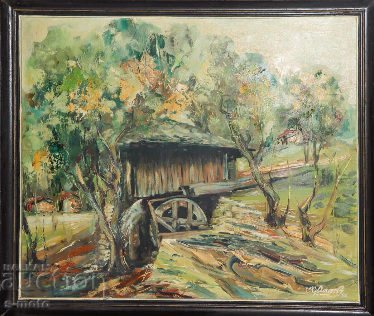 Auction  Hristo Radev (1936 - 2017) oil paints landscape