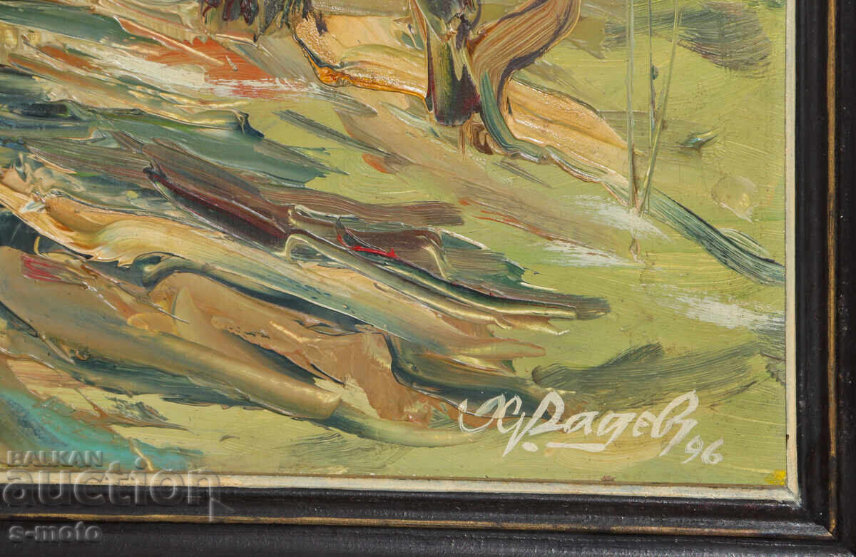 Hristo Radev (1936 - 2017) oil paints landscape - 5 Hristo Radev (1936 - 2017) oil paints landscape - 5