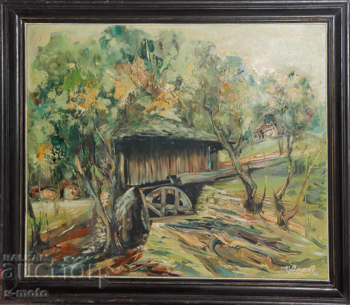 Hristo Radev (1936 - 2017) oil paints landscape