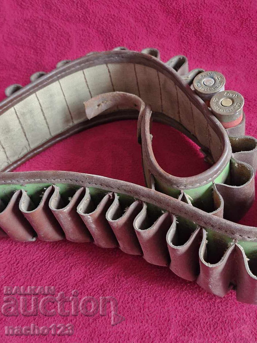 Tu patronezi cu preț € 7.67 | 15.00 BGN