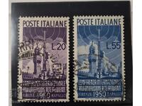 Италия! Пълна серия cv.210 €