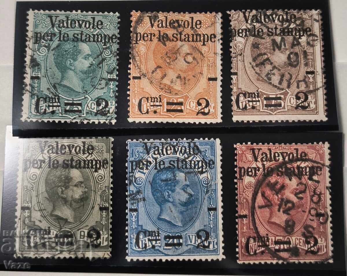 Italy! Complete series cv. 140 €