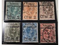 Ιταλία! Πλήρης σειρά cv. 140 €