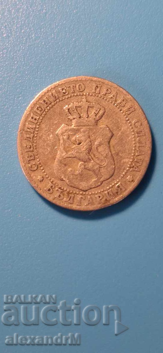 10 Stotinki 1888 Third Bulgarian Kingdom with price 3.00 BGN | € 1.53