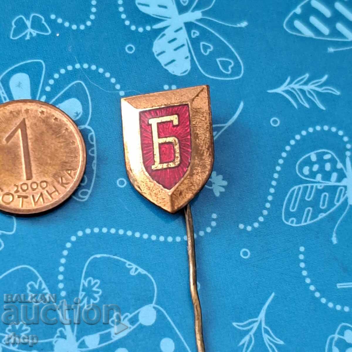 Delivery of Original Badge Protector Delivery of Original Badge Protector