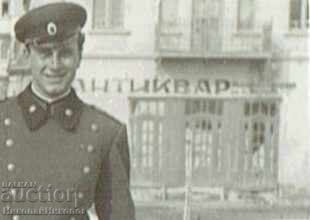 1941 SMALL OLD PHOTO SOFIA MILITARY MAN WITH HIS WIFE E657 with price 5.00 BGN | € 2.56