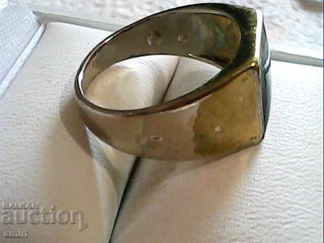 a ring with price 5.00 BGN | € 2.56 a ring with price 5.00 BGN | € 2.56