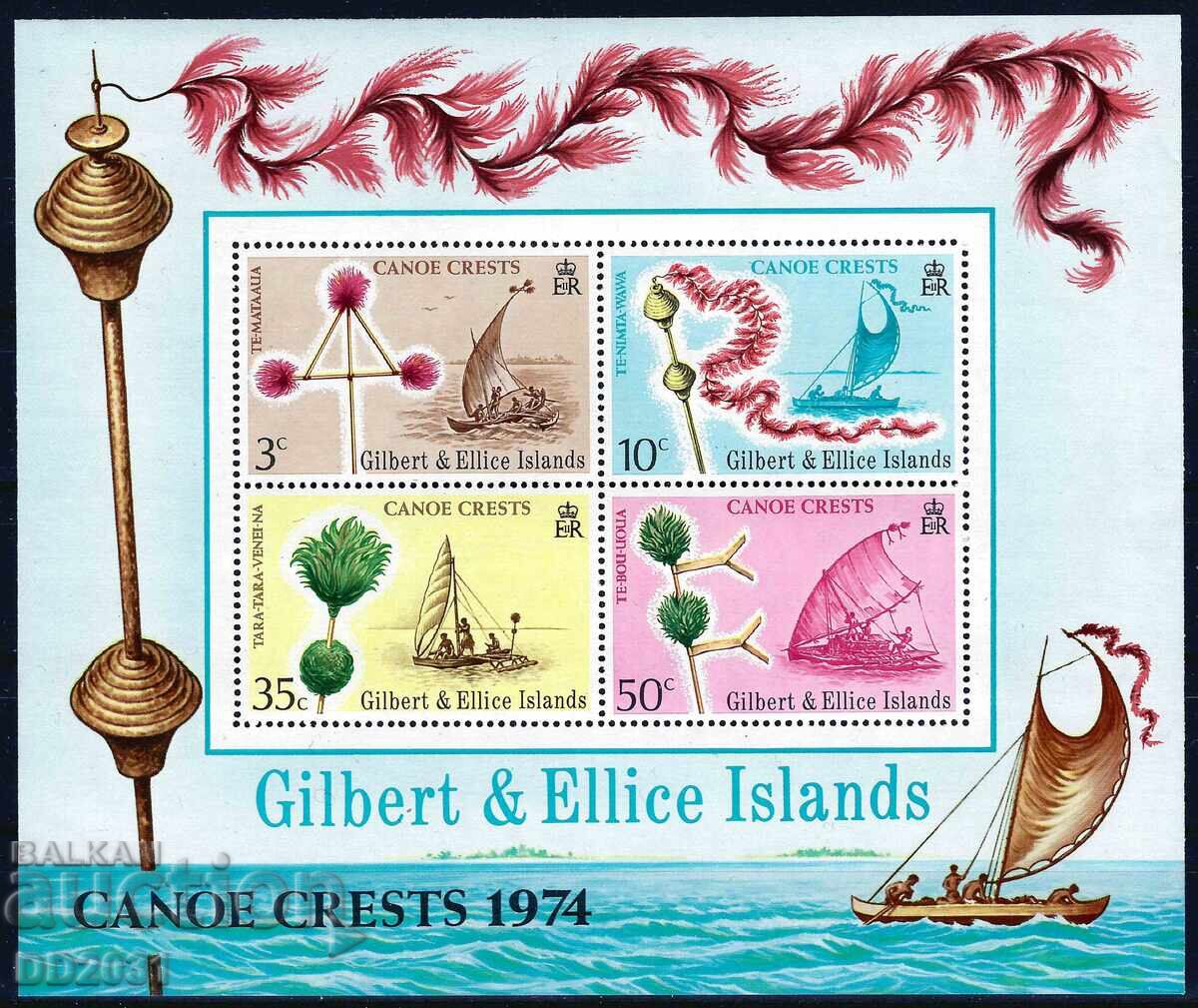 Gilbert and Ellice Islands 1974 - Stamps MNH