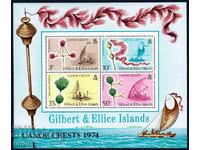 Gilbert and Ellice Islands 1974 - Stamps MNH